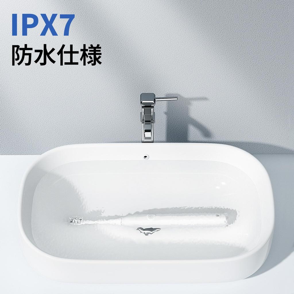 Oclean Endurance Electric Recommended by Dental IPX7 Adjustable Linear USB Fast Wall Mount Stand White Toothbrush, Associations, Waterproof,