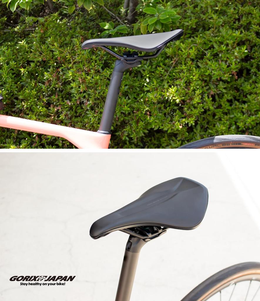 GORIX Bicycle Saddle Saddle with Wide for Road Bikes and Elastic Short Shock Stylish Replacement Bicycle Saddle for Cross Bikes ATTACK GR555 [Short