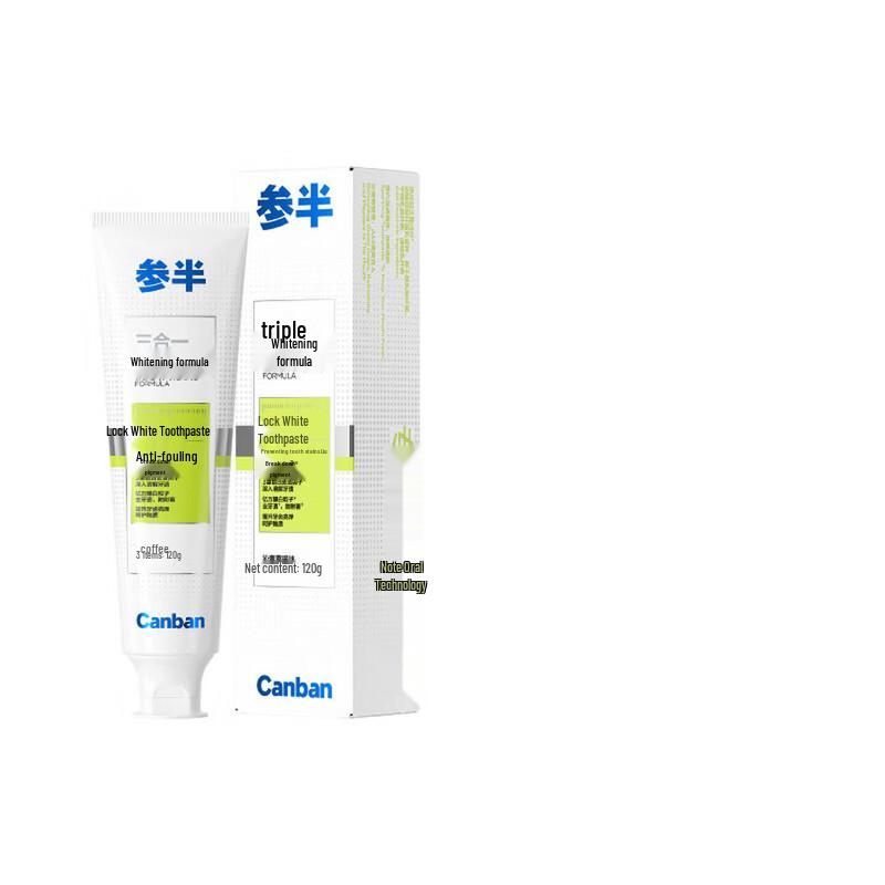 Semibio Whitening & Stain Removal Toothpaste