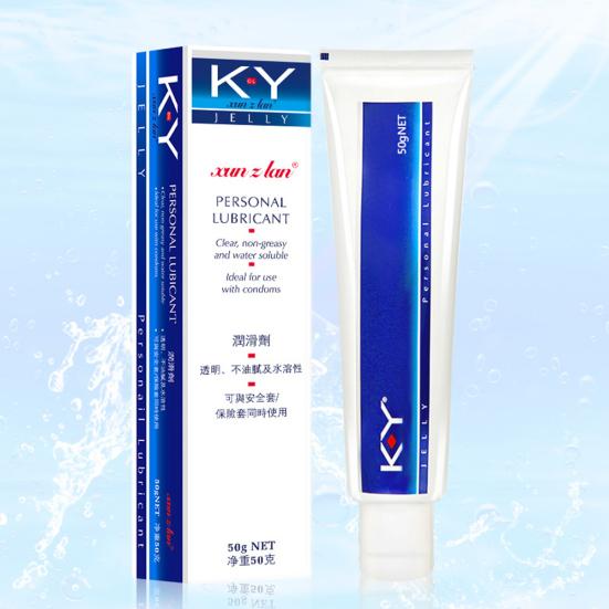 50g Vagina Anal Body Lubricant Water-based Excited Lube Oil Couple Sex Product