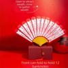 Traditional Fan Design Red Envelope with Chinese Knot Tassel Spring Festival Red Wallet Bonus Thickened God of Wealth Red Pocket