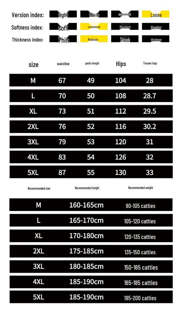 MiiOW Men's Quick-Dry Loose Fit Bermuda Shorts