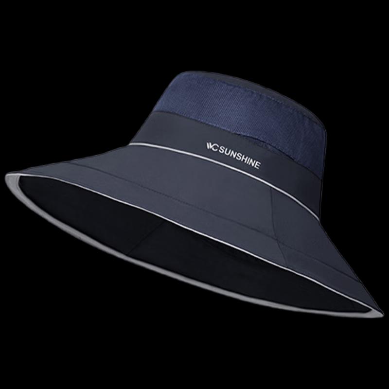 VVC UV Protection Fisherman Sun Hat