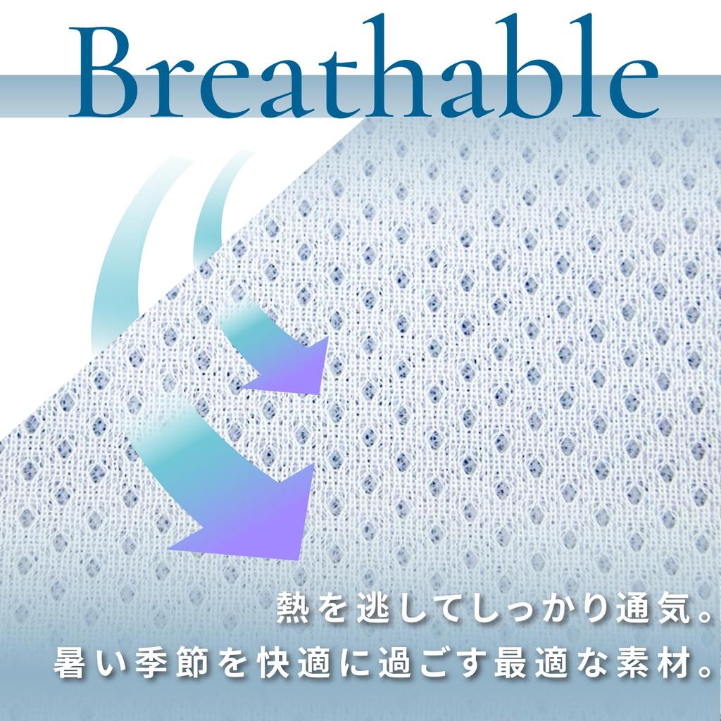 Teijin Cooling Pad for Baby Cool To the Smooth To the Between Heatstroke Teijin Group Direct Store Exclusive Bear Carriers, Touch, Touch, Pads,