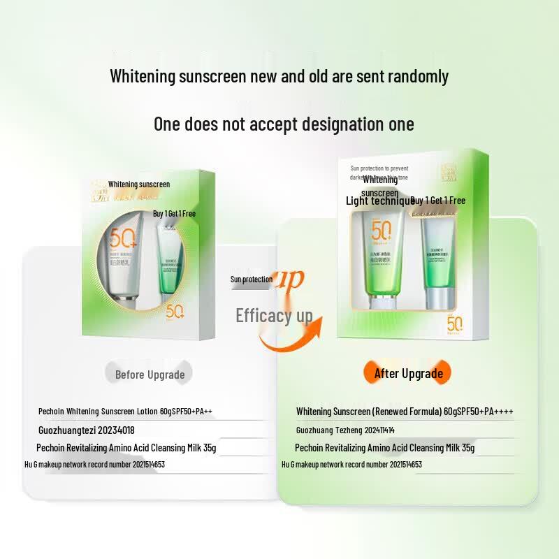 Pechoin SPF50+ Whitening Sunscreen & Amino Acid Cleanser Set