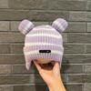 Baby hat autumn and winter striped ear hat cartoon children's warm fleece baby pullover knitted wool hat
