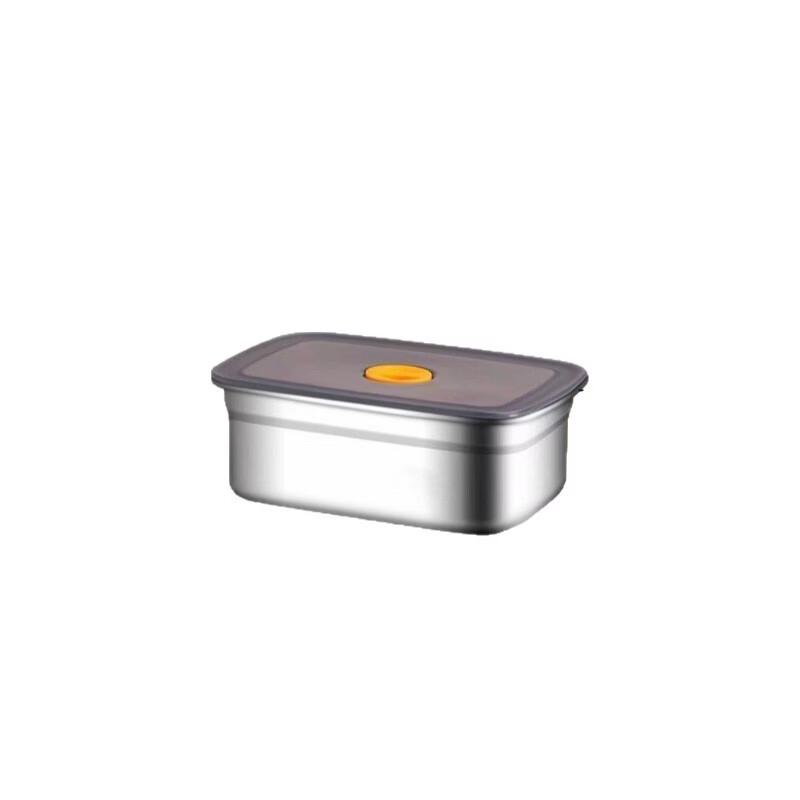 201 Stainless Steel Food Storage Container Set