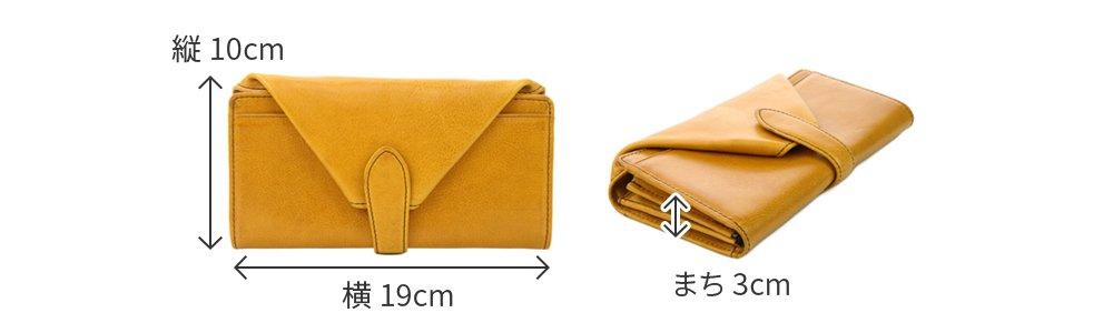 Long Wallet 0035580 Cuir Series Camel [Dakota] (0034580) DA-34580-45