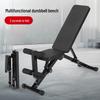 Longchan Q1 Foldable Multi-functional Fitness Bench