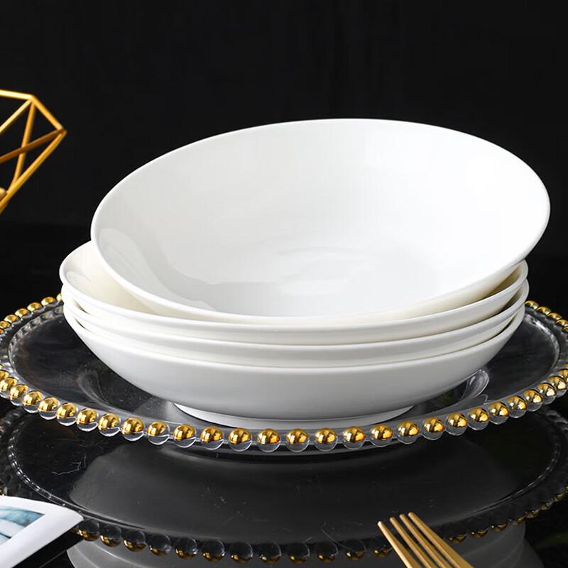 Chuanqi Nordic Style Ceramic Dinner Plate Set