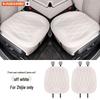 Zhiji R7 S7 Leather Car Seat Cushion - All-Season Breathable Three-Piece Set