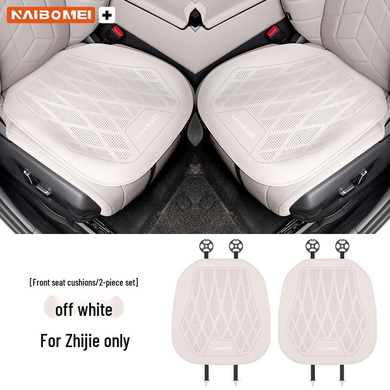 Zhiji R7 S7 Leather Car Seat Cushion - All-Season Breathable Three-Piece Set