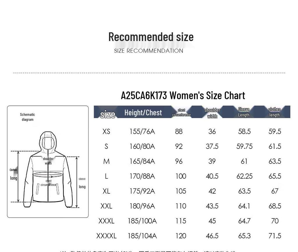 Camel Men's Heated Fleece Liner Jacket