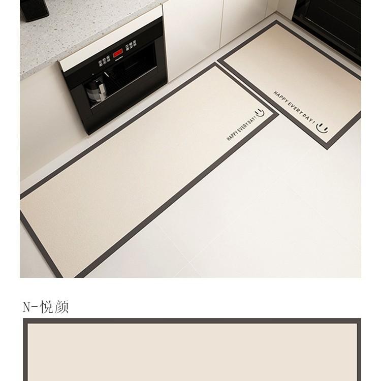 Kitchen Floor Mat Absorbent  Dirty  Oilproof Diatom Mud Household Printing Easy   Take Care of Bathroom Floor Mat Environmental Protection and Nonslip