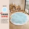 Girly Cream Style Carpets for Living Room Cute Pink Bedroom Decor Carpet Fluffy Soft Round Lounge Rug Home Thick Plush Floor Mat