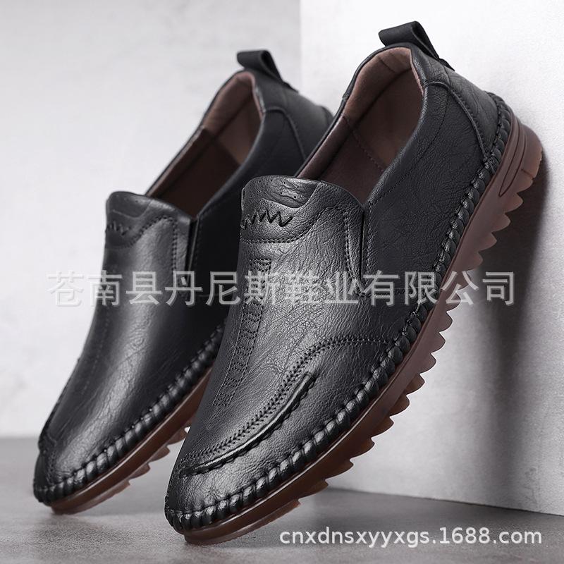 

Мужская обувь Год Европа Станция Универсальный Тренд Мужская Легкая Роскошь Кожа Дышащая Повседневная Кожаная Обувь 44