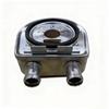 Engine Oil Cooler 2640-27000 for Modern Kia Models