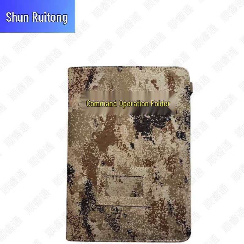 Multifunctional Tactical Field Command Folder