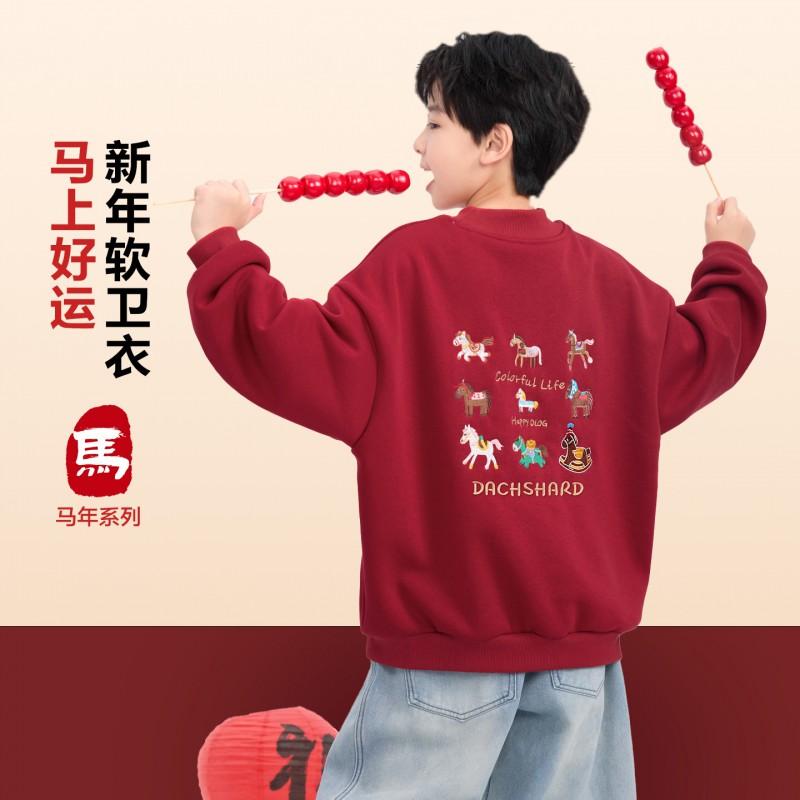 Boys Winter New Greeting Fleece Sweatshirt Thick Warm Half Turtleneck Top Kids