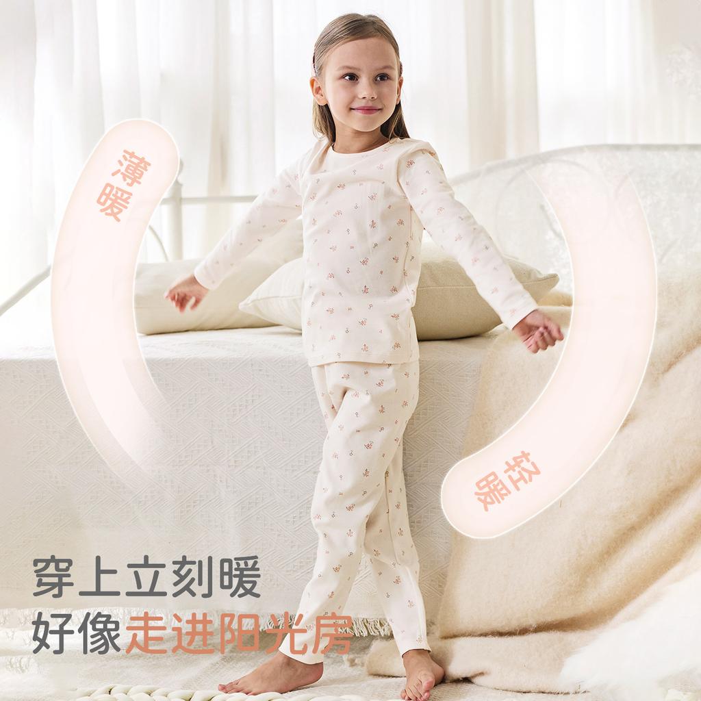 David Bella Girls' Autumn Clothes Set