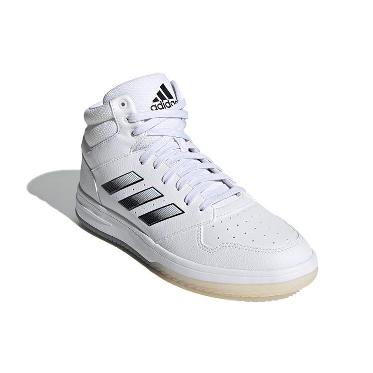 Adidas Gametaker Basketball Shoes 'White Metallic Black' FY8561