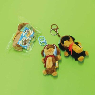Porte-clés Peluche Chiot Pilote Sonore