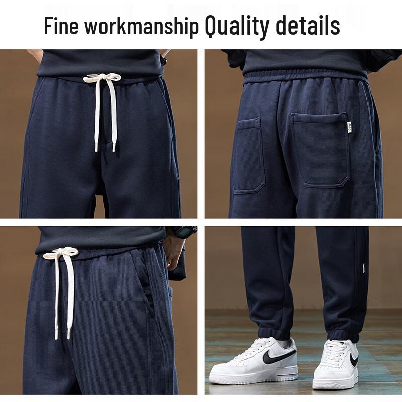 Jeep Men's Casual Harem Jogger Pants