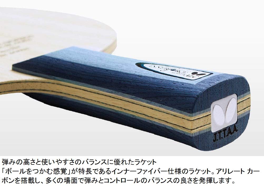 Raquete de Tênis de Mesa Butterfly Innerforce Layer ALC FL Canhoto Ofensivo