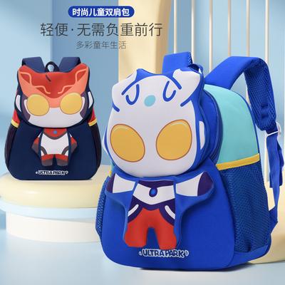 Tamanho Grande Capacidade Mochila Escolar Jardim de Infância Desenho Animado Anime Mochila Infantil de Lazer