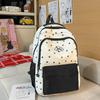 Schulranzen weiblich koreanische Version klein frisch Highschool College-Student Rucksack Campus Ins Fengsen einfacher Rucksack weiblich