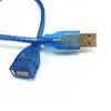 USB 2.0 Extension Cable Male To Female Connector Cord Data Wire Line Support Fast Data Transfer and Charging