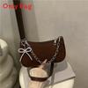Minimalist Pu Small Square Bag With Chain Strap For Daily Casual Use