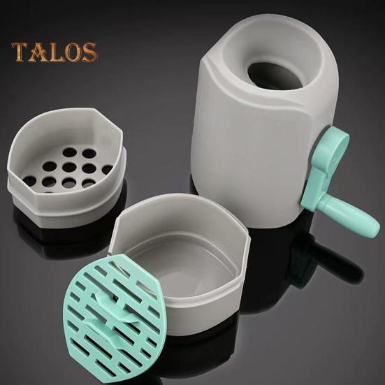 Automatic Peanut Sheller Double-Layer Filter Peanut Peeler Shell Shelled Pistachios Tools Kitchen Accessories Gadgets for Dried or Fried Peanut