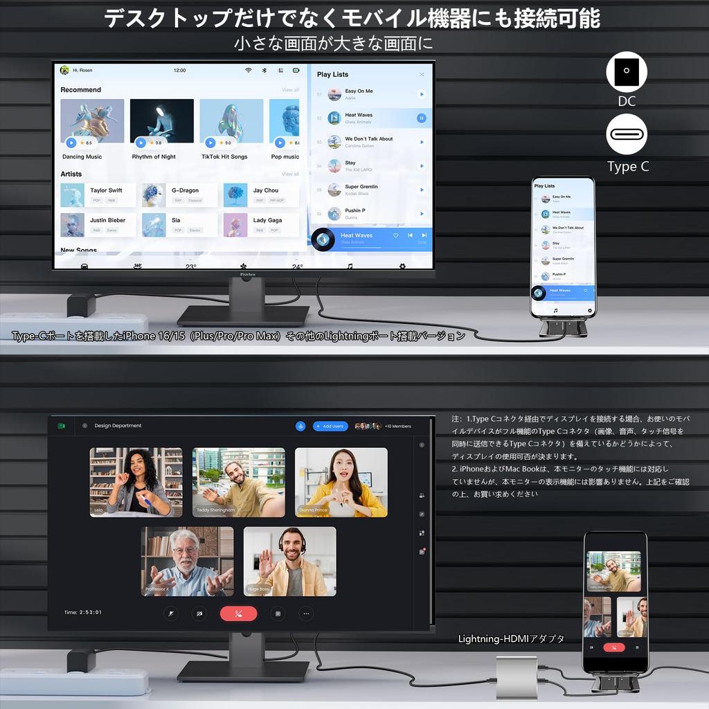 Monitor 27 Inch 2K Touch Panel 100Hz QHD 2560x1440P IPS Gaming 10 Point Multipoint Touch Screen PC Display with Input Monitor, Built-in Speaker,