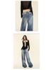 Women's American Street Style High-Waist Wide-Leg Jeans - Fall/Winter 2024 Collection - Straight, Loose, Slim Fit, Mopping Style