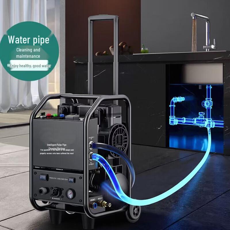 T-MOTOR Smart Pulse Cleaning Machine