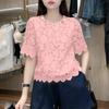 ZANZEA Women Summer Casual Hollow Lace Patchwork Short Sleeve Blouse