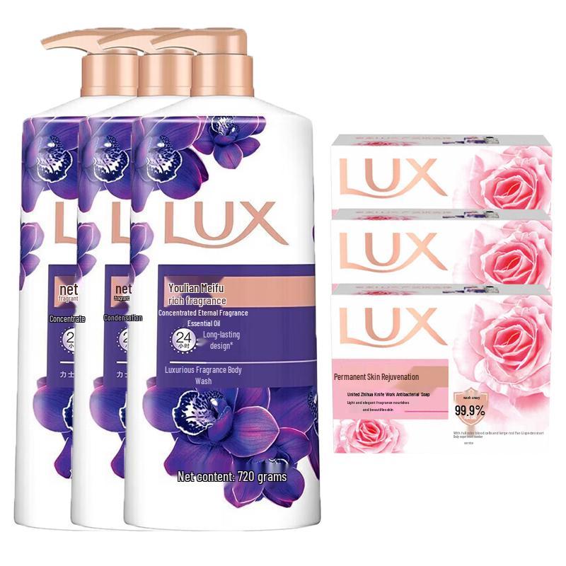 LUX Enchanting Lotus Shower Gel & Detoxifying Soap Set