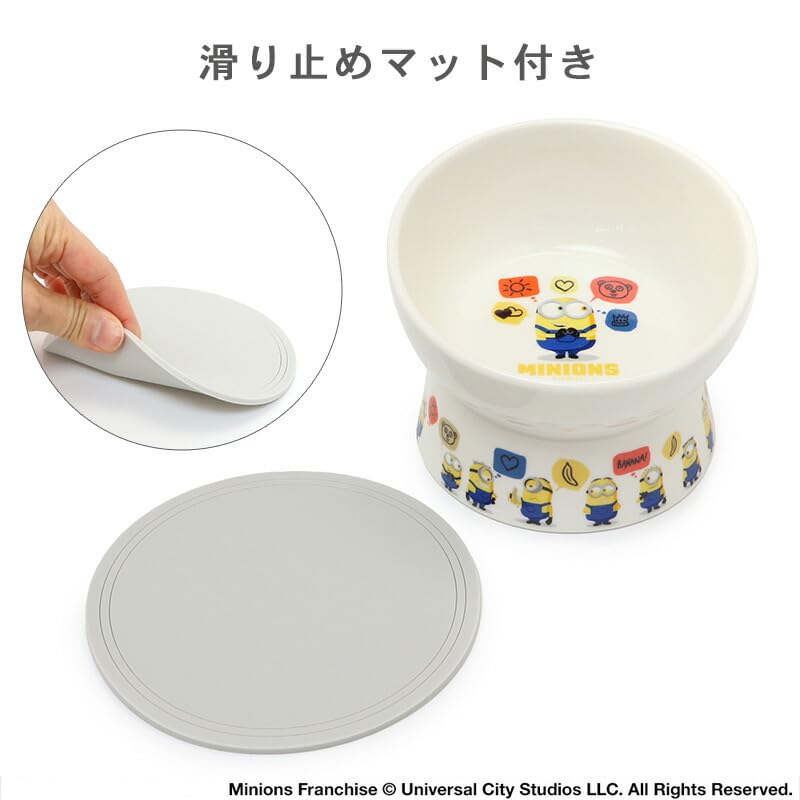 Dog Food Bowl Tall Plate Minion Pet Paradise