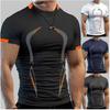 Men'S Sports Work Base Daily Wear T-Shirt Summer Men'S Solid Color Slim Fit Casual T-Shirt Short Sleeved Top