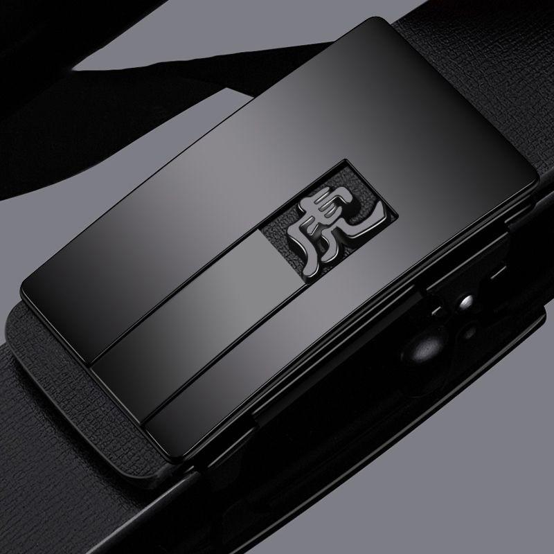 Zodiac Pattern Mens Belt With Auto Lock Closure For Casual Office Wear