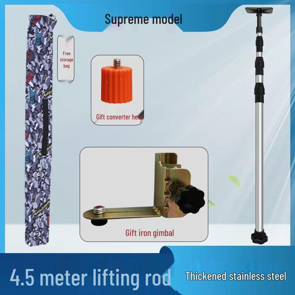 Multi-functional Stainless Steel Telescopic Ceiling Support with Infrared Level & Pan-tilt Head