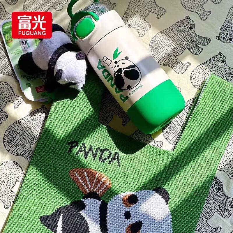 FUGUANG Cute Panda Insulated Mug