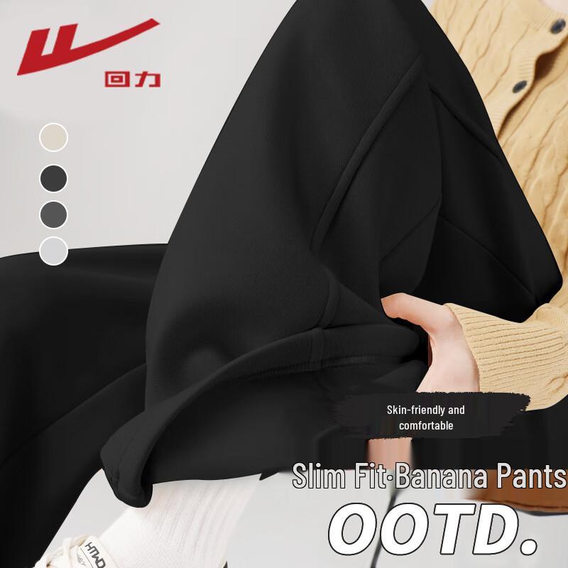 Warrior Damen Freizeithose mit geradem Bein