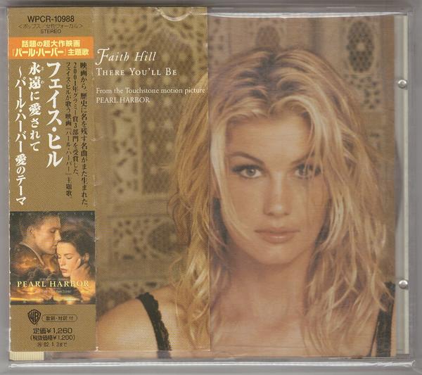 

CD FAITH HILL - There You ll Be WPCR10988 Hollywood Recor 2001 Japan Pop Used