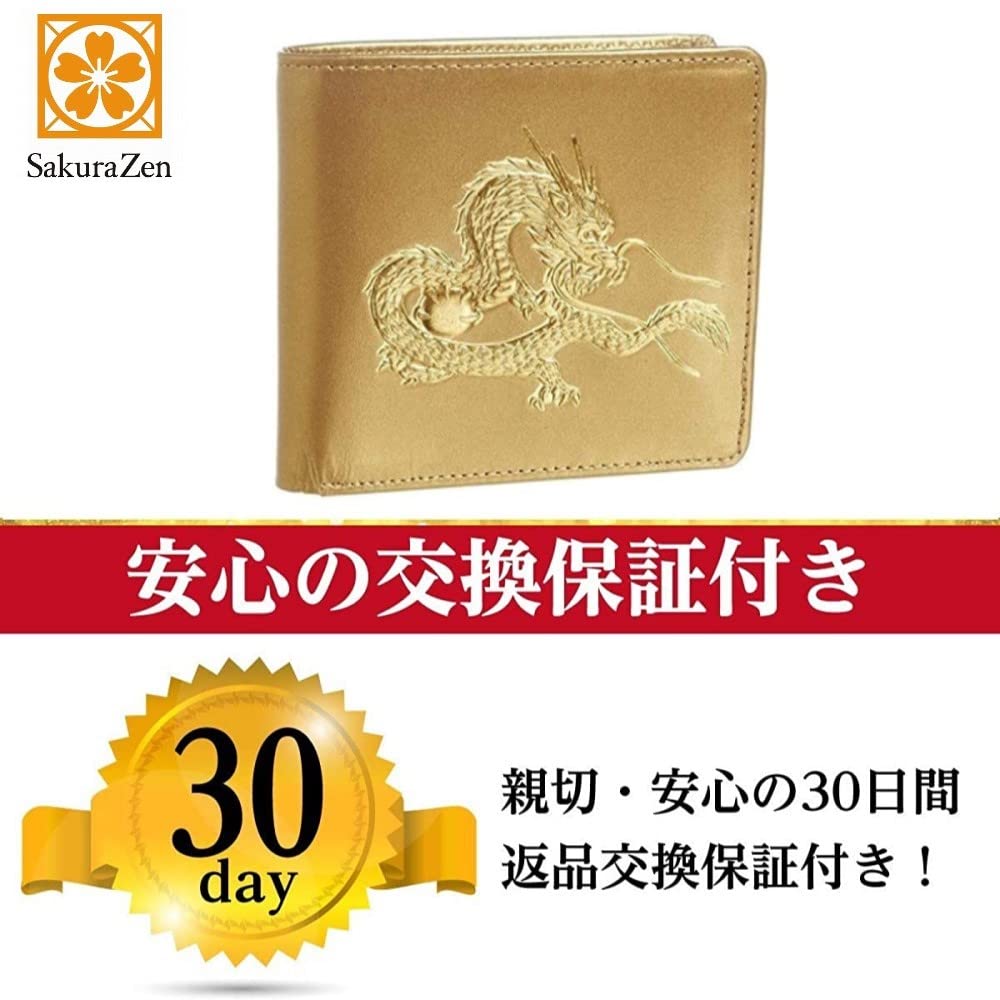 Feng Shui Secret Emperor Dragon Bifold Wallet Increases Financial Luck Genuine Gold Leaf Engraved Cow Genuine Leather Wallet Gold Gold Dragon Tiger