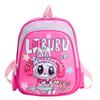 Labubu Children's Backpack In Cute Heart Bunny Design Spacious And Stylish For Kids