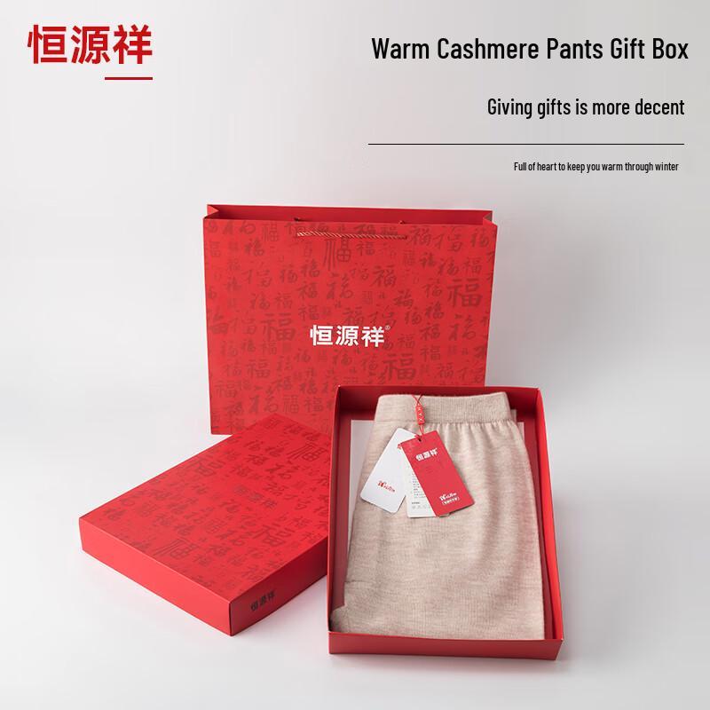 Hengyuanxiang Women's Pure Cashmere Thermal Leggings