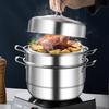 SBD 3-Layer Stainless Steel Steamer Pot