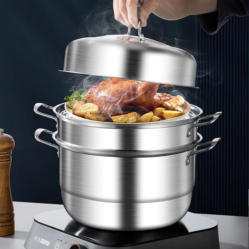 SBD 3-Layer Stainless Steel Steamer Pot